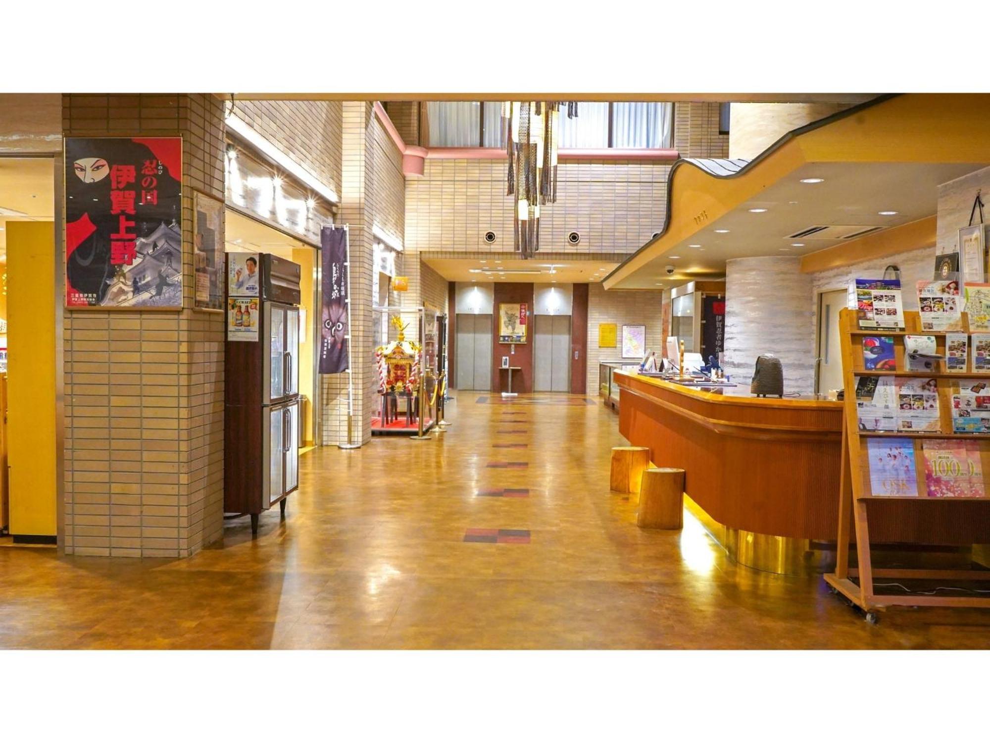 Hill Hotel Sunpia Iga - Vacation Stay 66998V Exterior photo